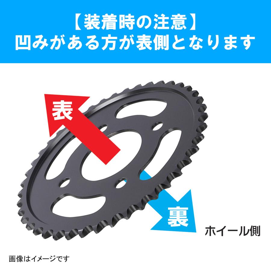 KITACO ドリブンスプロケット リア 43T 535-1452043 バイク : パーツ