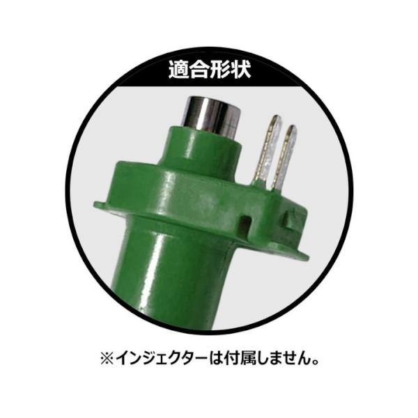 SMRT インジェクターホルダー ハーネスセット シグナスX 2型 3型 TA-SMR-IN002ST バイク_1