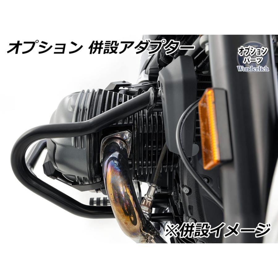 シリンダーヘッドカバーガード(セット) Wunderlich(ワンダーリッヒ) エンジンガード シリンダーヘッドカバー