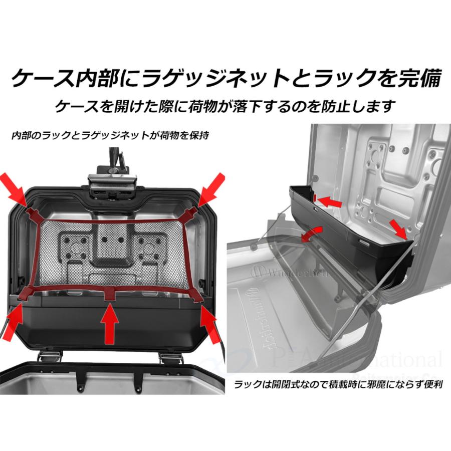 Wunderlich(ワンダーリッヒ) サイドケースセット X-CASE X36 純正キー