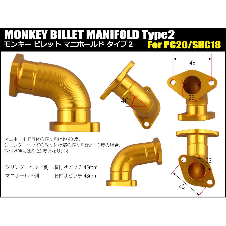 SHIFTUP(シフトアップ) SHC-18 キャブレターキット シルバー 215520-03