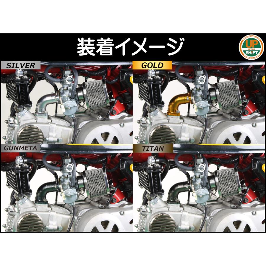 確認用 SHIFTUP(シフトアップ) SHC-18 キャブレターキット シルバー 215520-03