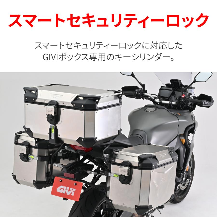 GIVI スマートセキュリティロック SLR103 3個セット 61517 バイク ケース・バッグアクセサリーの画像