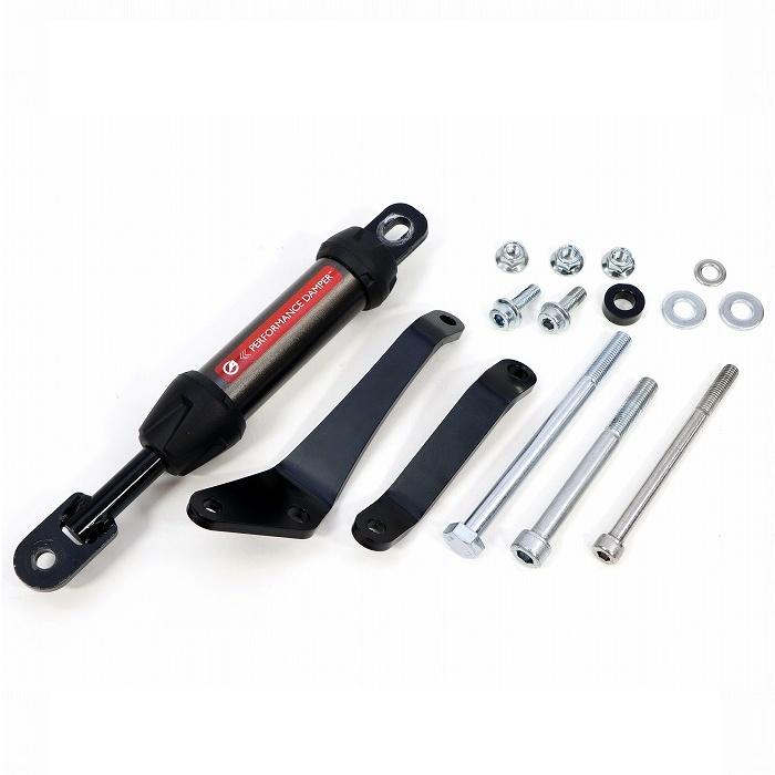 ACTIVE パフォーマンスダンパー V-ストローム250SX(23-25) 13691505