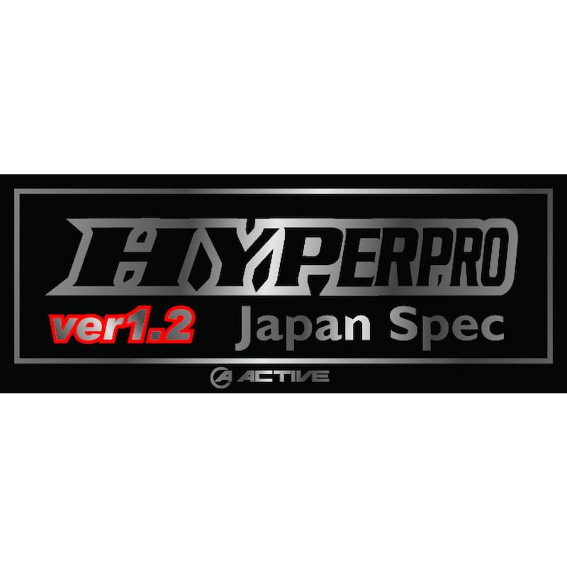 HYPERPRO AH1フォーク Ver1.2 43mm インナーブラック ZRX1200 DAEG[09