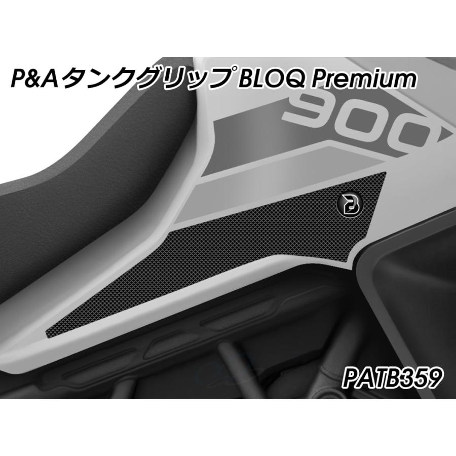 P&A International タンクグリップパッド BLOQ Premium ブラック Tiger