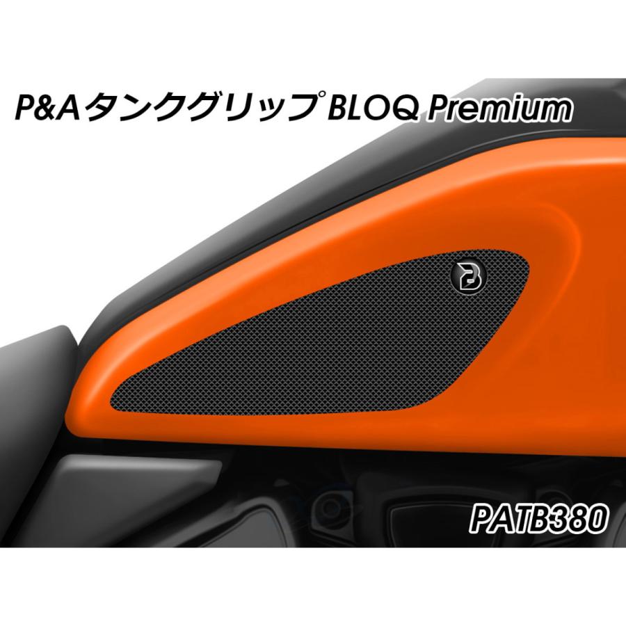 Mizuno サッカーシューズ ホワイト/ゴールド 26.5cm P&A International タンクグリップパッド BLOQ Premium ブラック Pan