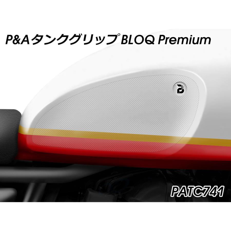 P&A International タンクグリップパッド BLOQ Premium クリア MT-10