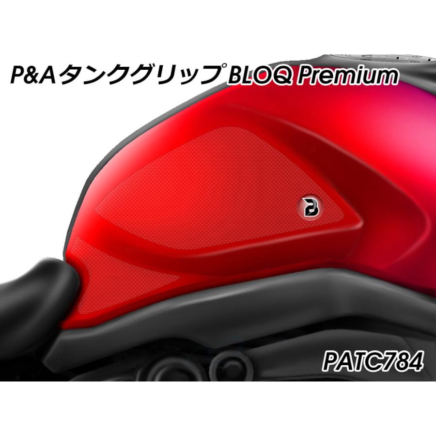 P&A International タンクグリップパッド BLOQ Premium クリア Monster