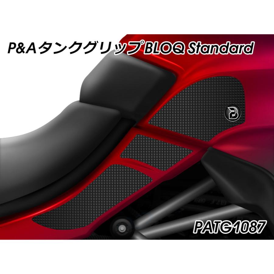 P&A International タンクグリップパッド BLOQ Standard ブラック