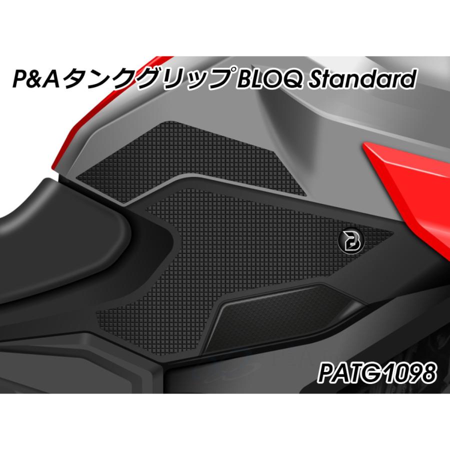 P&A International タンクグリップパッド BLOQ Standard ブラック
