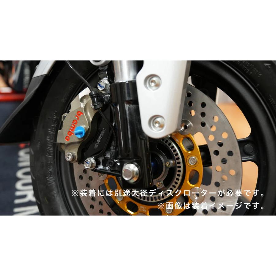 専用☆4 EVATEK(エヴァテック) EZパッケージ ブレンボ フロント245mm ディスク