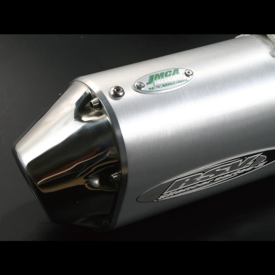 RSV 4st シリーズ3 社外 マフラー XR230 汎用 サイレンサー R.S.V 4st シリーズIII サイレンサー UPタイプ JMCA KLX230シェルパ