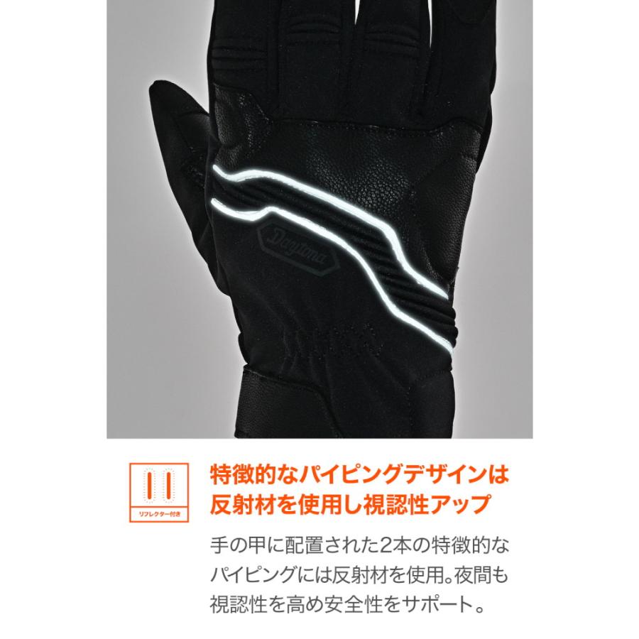 DAYTONA DG-022 アクティブフィットウィンターグローブ ブラック XL 63158 バイクの画像