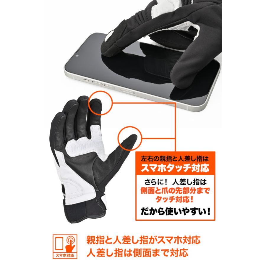 DAYTONA DG-022 アクティブフィットウィンターグローブ ホワイト XL 63166 バイクの画像
