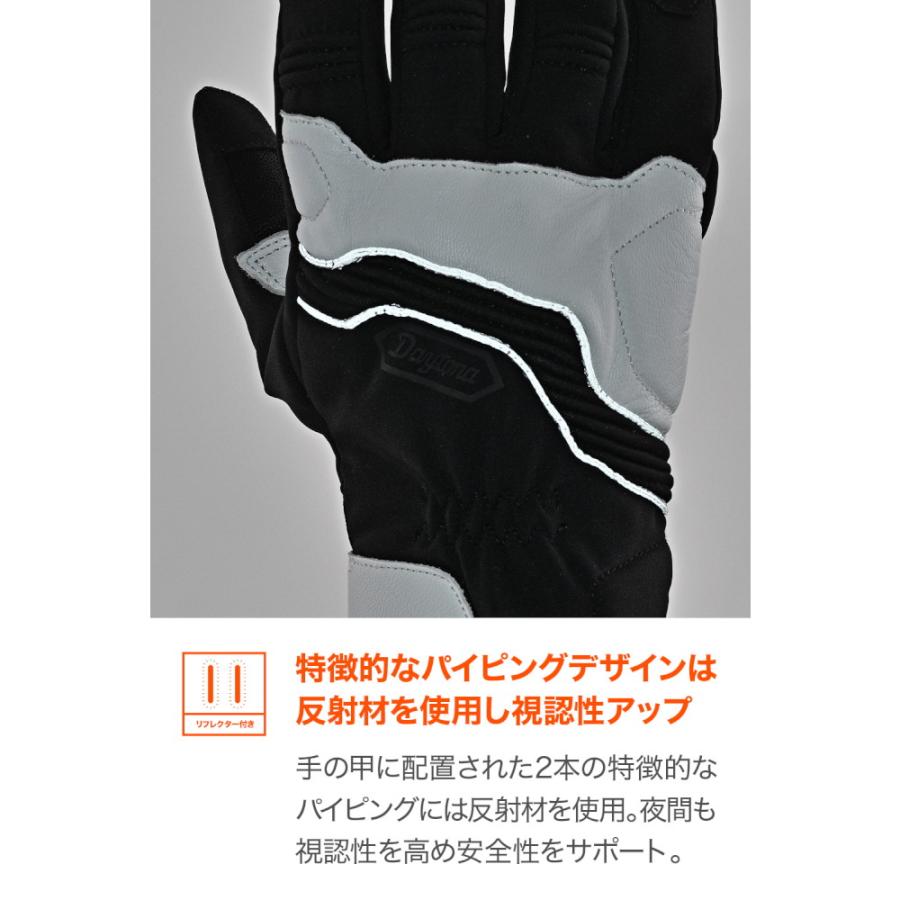 DAYTONA DG-022 アクティブフィットウィンターグローブ ホワイト XL 63166 バイクの画像