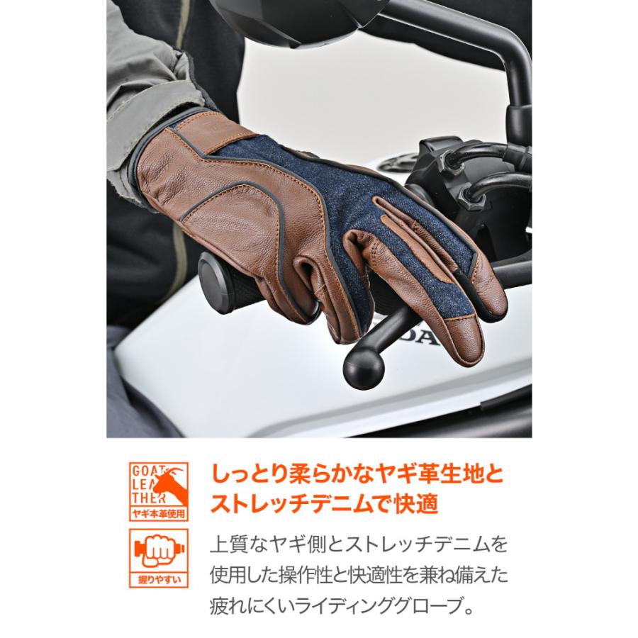DAYTONA DG-028 デニムストライプレザーグローブ ブラウン XL 62994