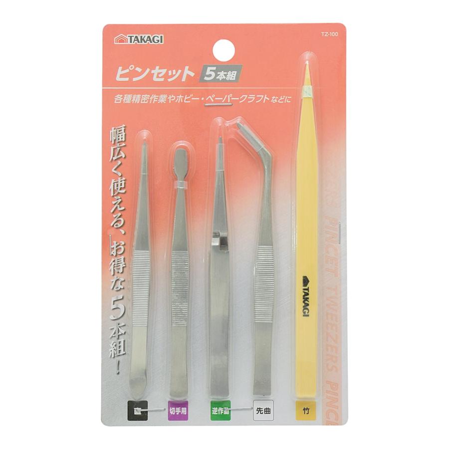 TAKAGI(タカギ) 整備用品 ハンドツール工具 ピンセット 5本組 TZ-100