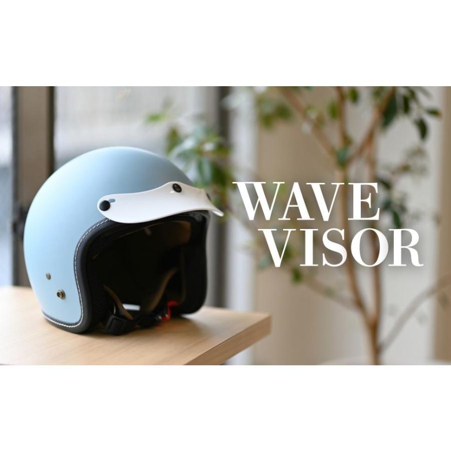 マルシン工業(Marushin) バイク ヘルメット ヘルメットバイザー