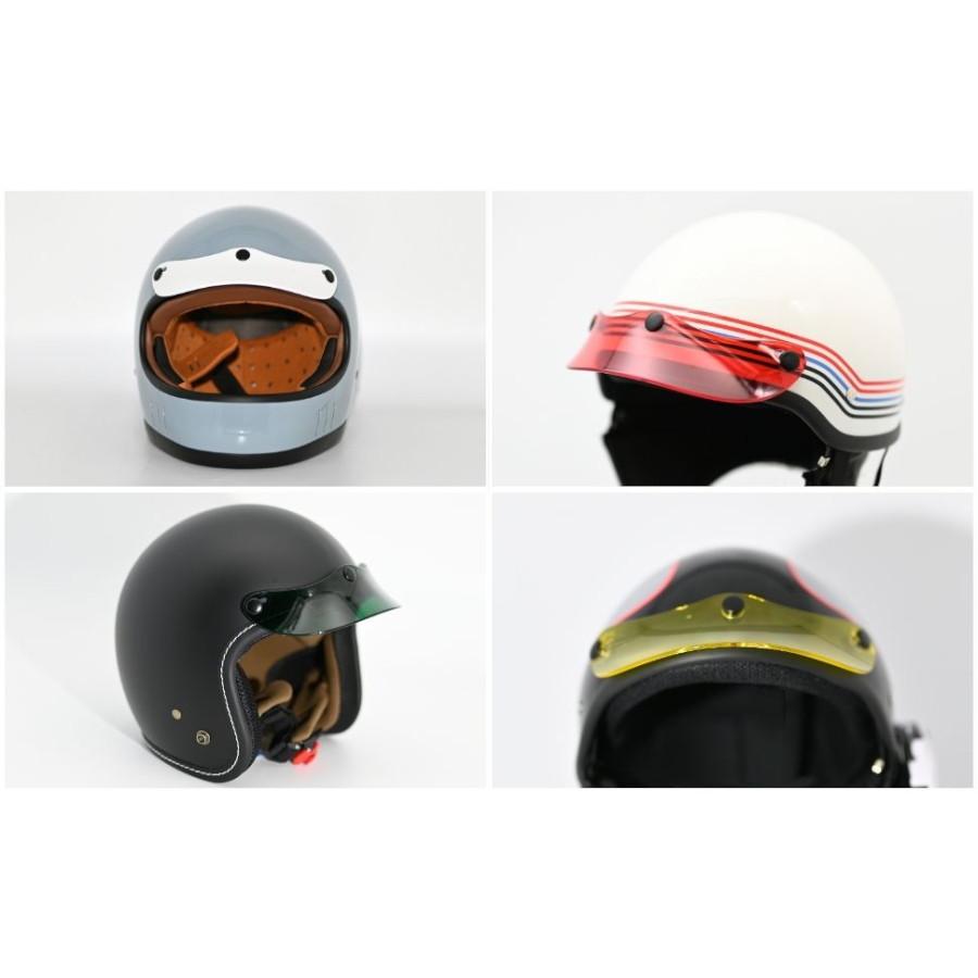 マルシン工業(Marushin) バイク ヘルメット ヘルメットバイザー
