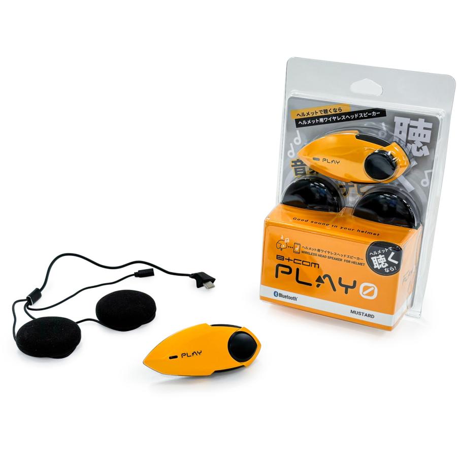 SYGN HOUSE(サインハウス) バイク 電子機器 インカム B+COM PLAY ZERO