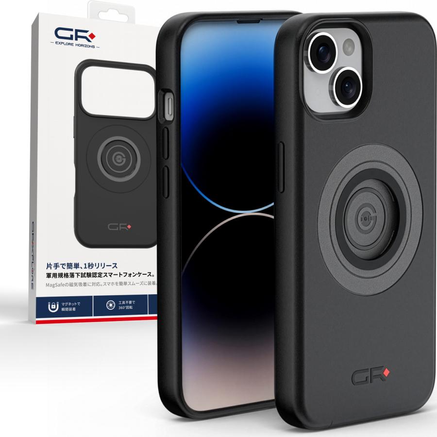 GRxplore(ジーアール・エクスプロア) バイク 電子機器 スマートフォン