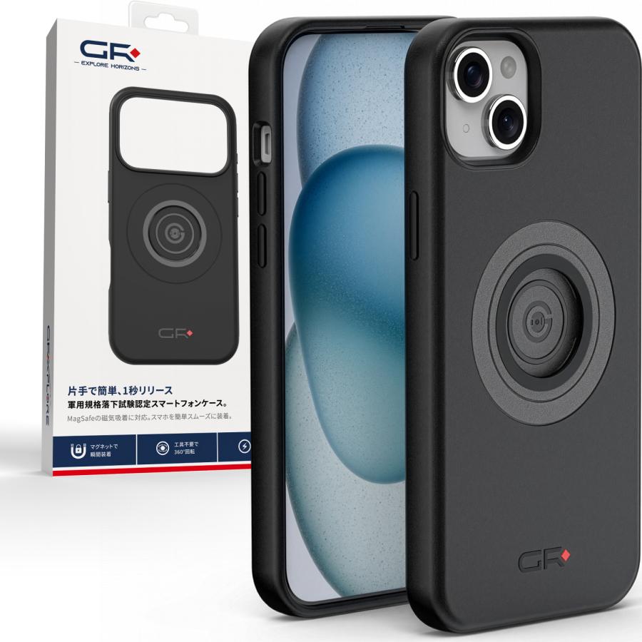 GRxplore(ジーアール・エクスプロア) バイク 電子機器 スマートフォンホルダー GR-M66 フォンケース iPhone15 Plus 65294 | 