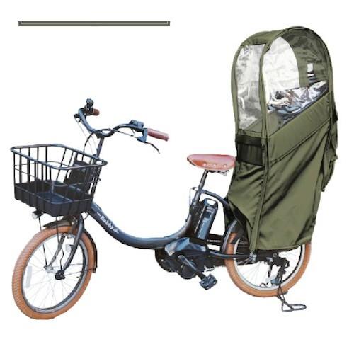 Sorayu(ソラーユ) 自転車 子供乗せ 子供乗せカバー・風防 re003 リア