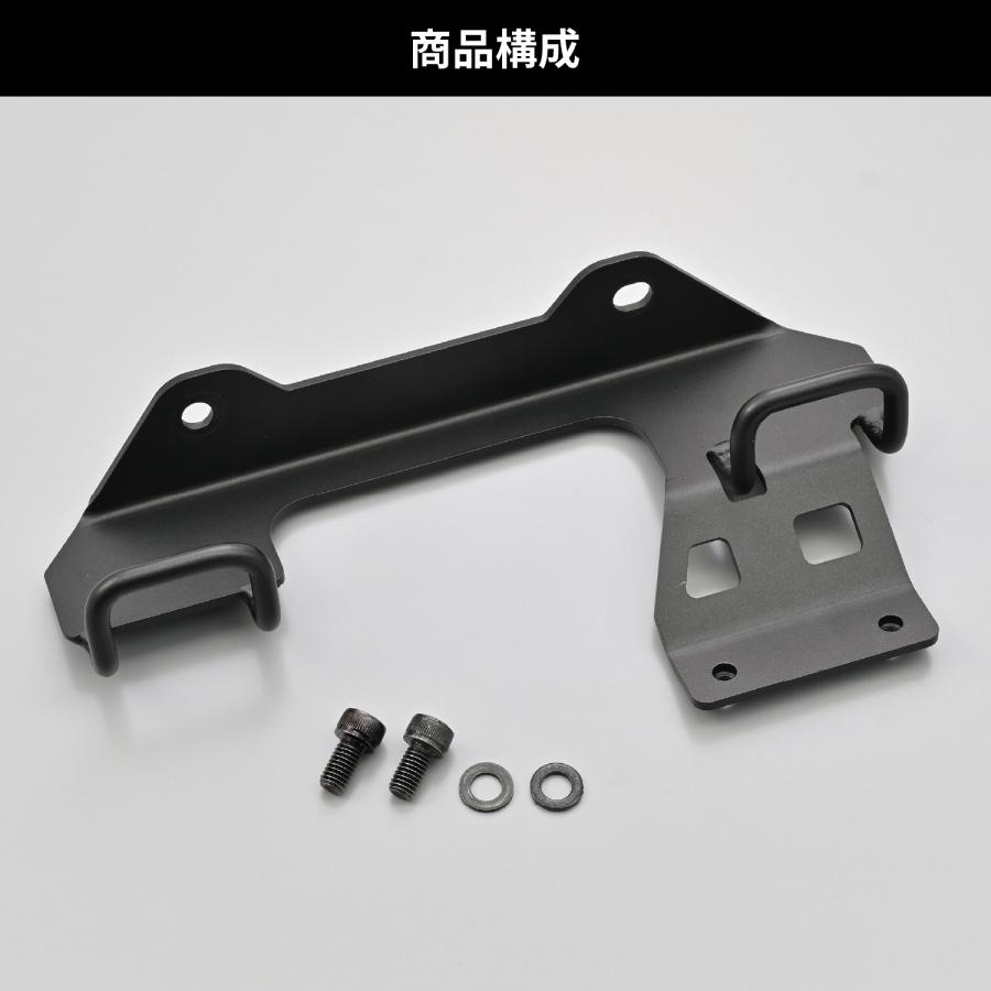 【専用】3点バッグ DAYTONA(デイトナ) バイク 収納・BOX フィッティングキット・ステー