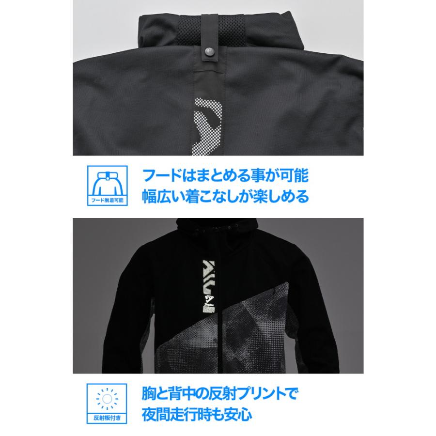 DAYTONA(デイトナ) バイク アパレル ジャケット・セット DJ-030 ワイド
