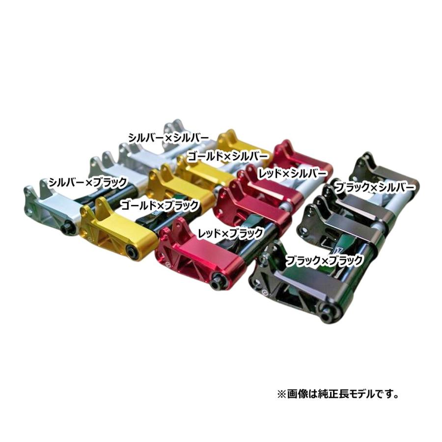 COME FROM(カムフロム) バイク アルミエンジンハンガー 15mmロング CNC加工 ブラック×シルバー シグナス グリファス 6型/BWS 3型/NMAX/X FORCE フレ_1