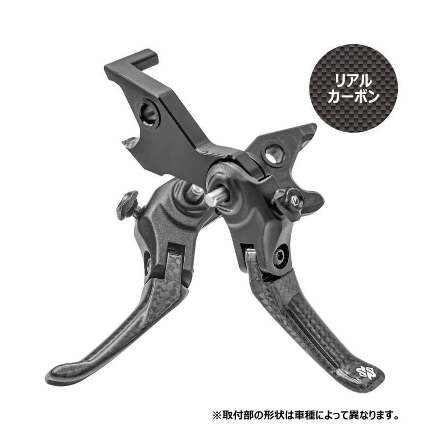 はる＆ひ REYS(レイズ) バイク パーキングストップ付 アジャスタブル ショート
