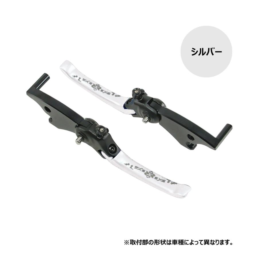 REYS(レイズ) バイク パーキングストップ付 アジャスタブル