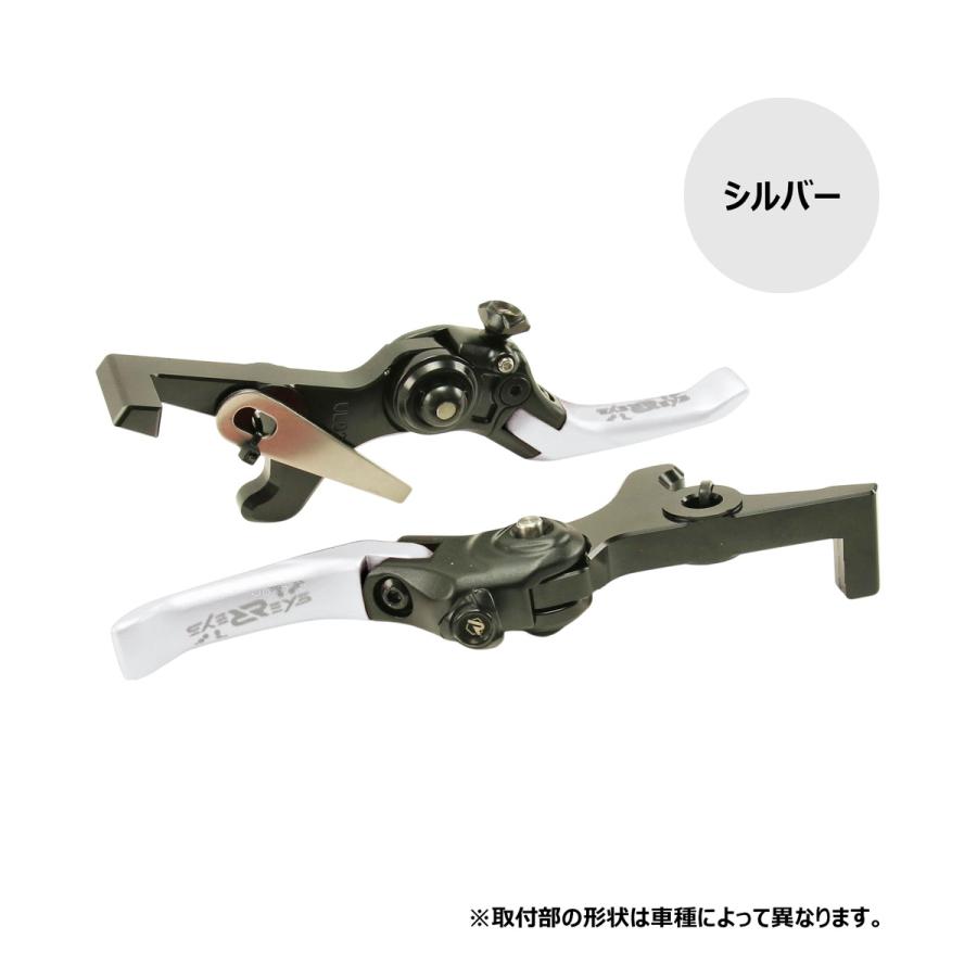 専用です REYS(レイズ) バイク パーキングストップ付 アジャスタブル ショート