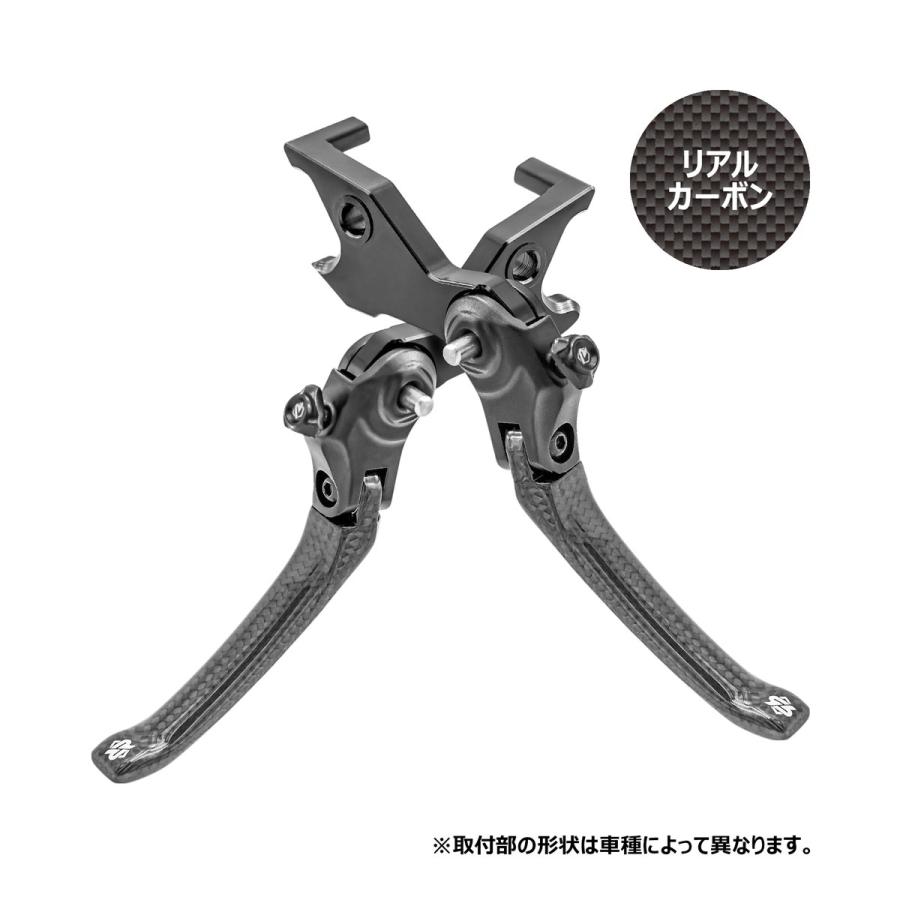 REYS(レイズ) バイク パーキングストップ付 アジャスタブル