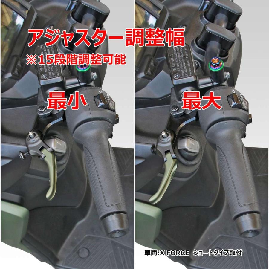 REYS(レイズ) バイク パーキングストップ付 アジャスタブル