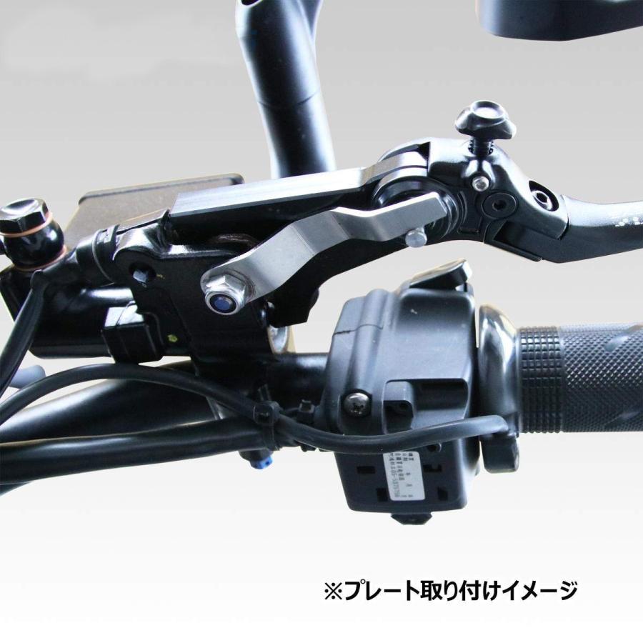 REYS(レイズ) バイク パーキングストップ付 アジャスタブル