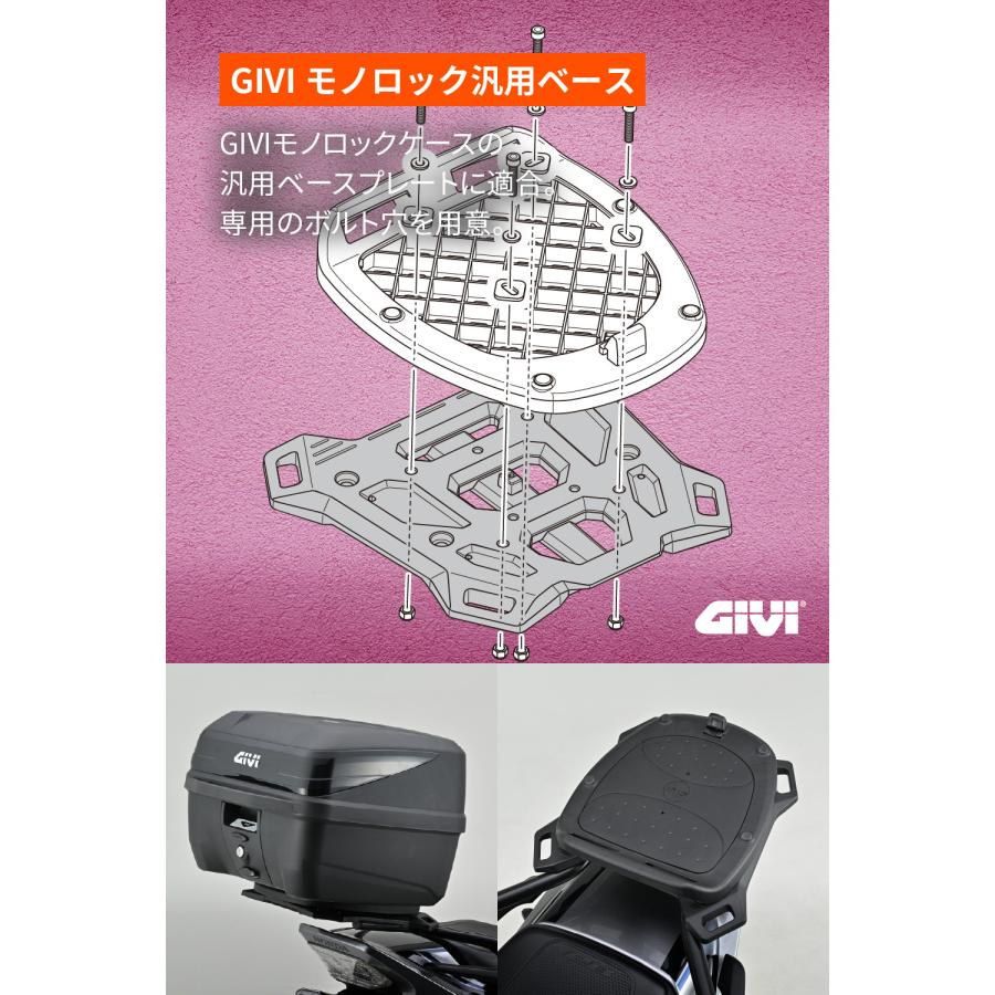 DAYTONA(デイトナ) クロスリンクキャリア GB350S 66156 GB350S[21ー25