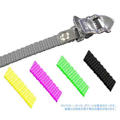 MKS(三ヶ島製作所) fit α first グレー 自転車 トウクリップ : パーツ