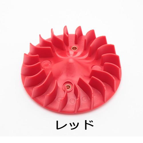 KOSO(コーソー) 軽量強化クーリングファン レッド COOL-DIO-RD バイク 