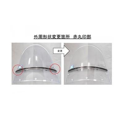旭風防(af) ポピュラー1D PD-01 スーパーカブ (AA01/C50/C70 旭風防(af) ポピュラー1D PD-01 スーパーカブ (AA01/C50/C70
