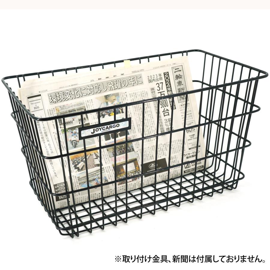 モトボワットBB 強力 新聞カゴ ブラック バスケット カゴのみ 取付金具