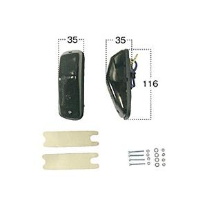 CGC シビック カウルランプ スモーク 21053 バイク ウインカー