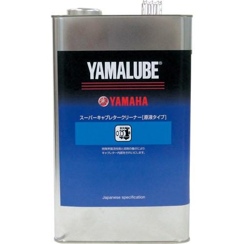 YAMAHA(ヤマハ純正) 【純正部品】ヤマルーブ スーパーキャブレター
