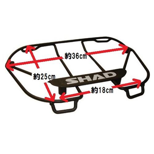 SHAD(シャッド) バイク ケース・バッグアクセサリー SH48専用アッパー 
