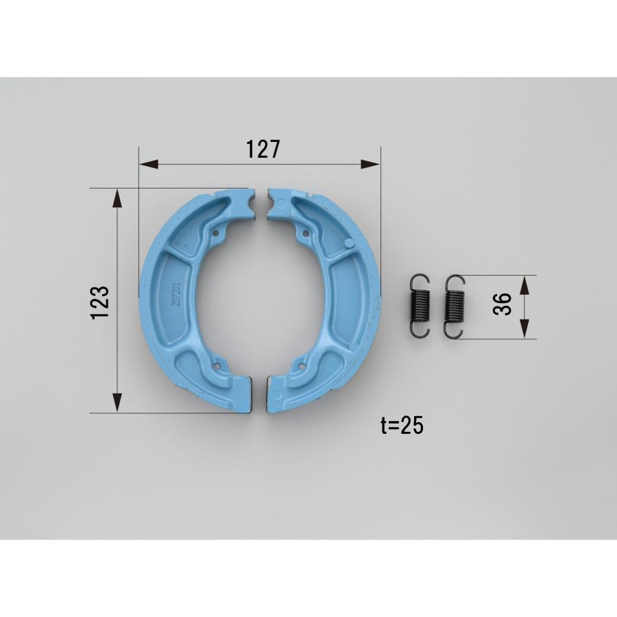 DAYTONA プロブレーキシュー 71601 バイク : パーツダイレクト店