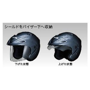 マルシン バイク ジェットヘルメット ジェットヘルメット M-380 フリー シャイニーグレー 0000380403
