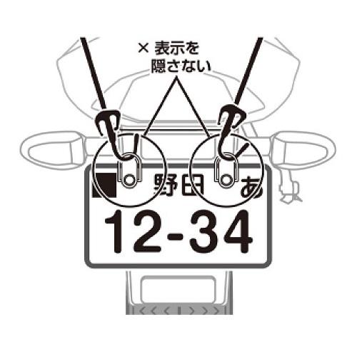 MOTO FIZZ(モトフィズ) カーゴフック シルバー MF-4532 バイク 荷掛け