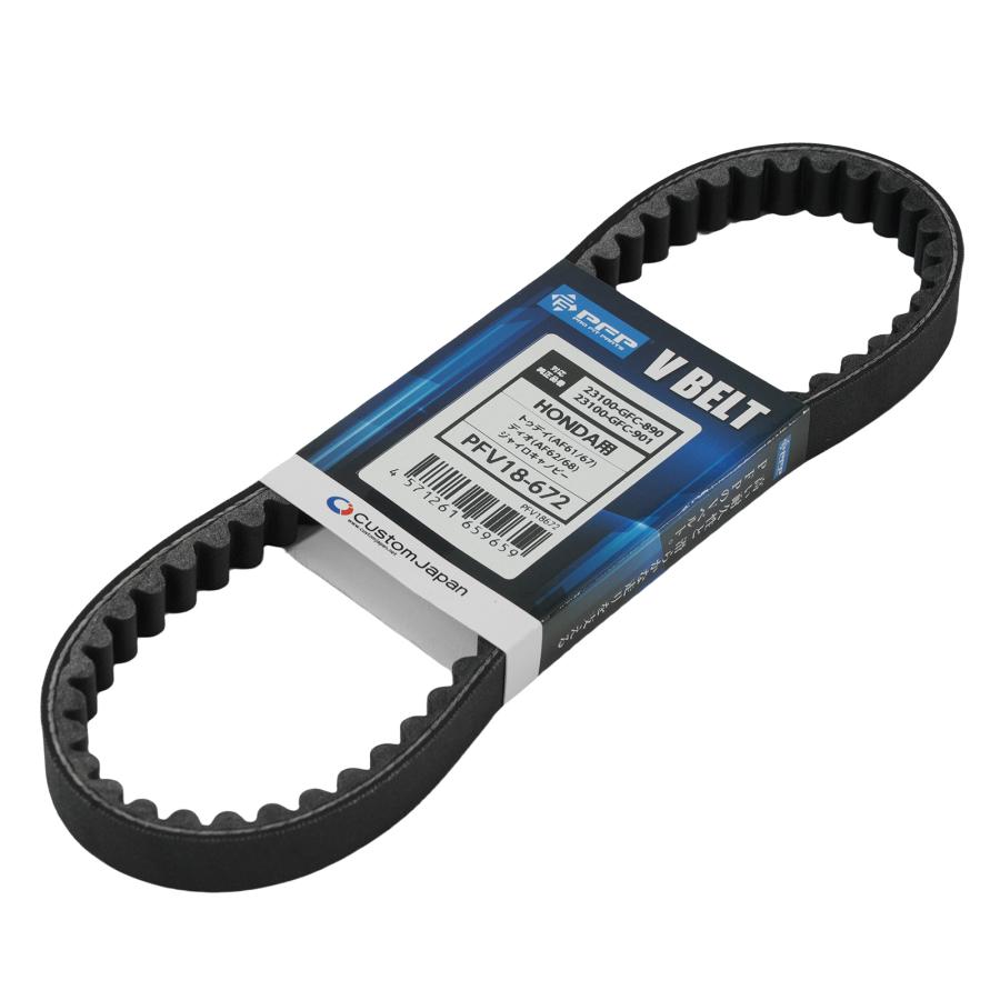 PFP(ピーエフピー) ドライブベルト ホンダ トゥデイ ディオ