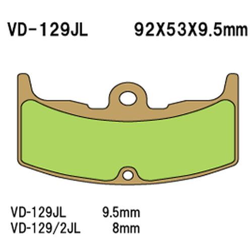 Vesrah(ベスラ) バイク ブレーキパッド VD-129JL シンタードメタルパッド｜partsdirect